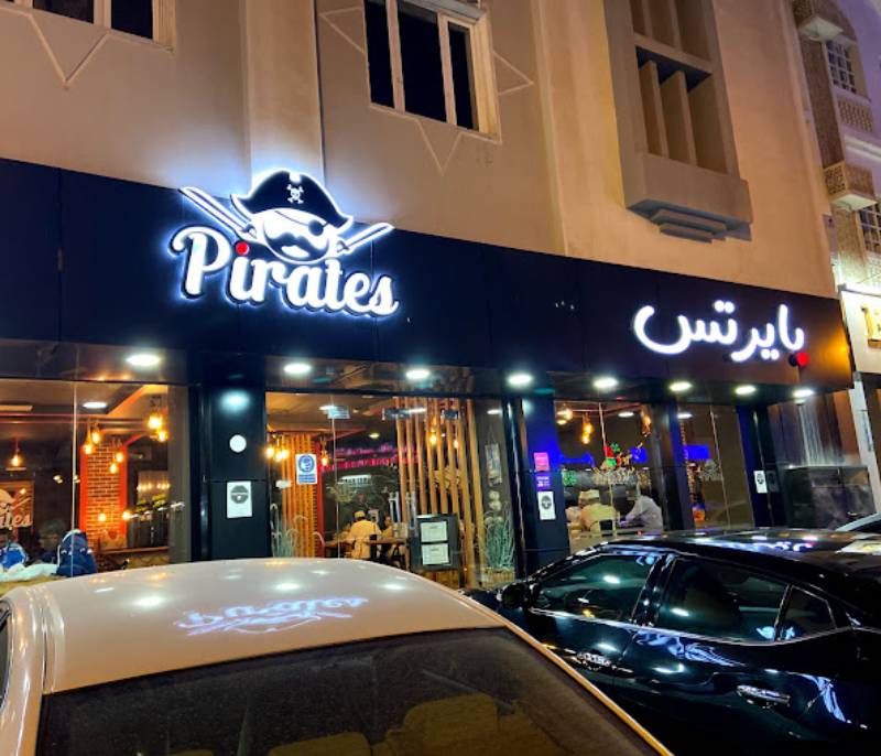 Pirates Restaurant