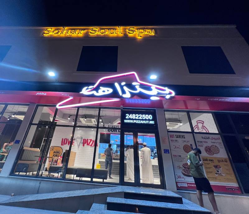 Pizza Hut Sohar Al Ghishba