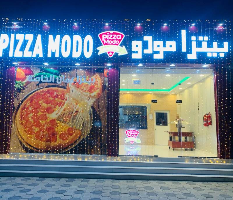 Pizza Modo