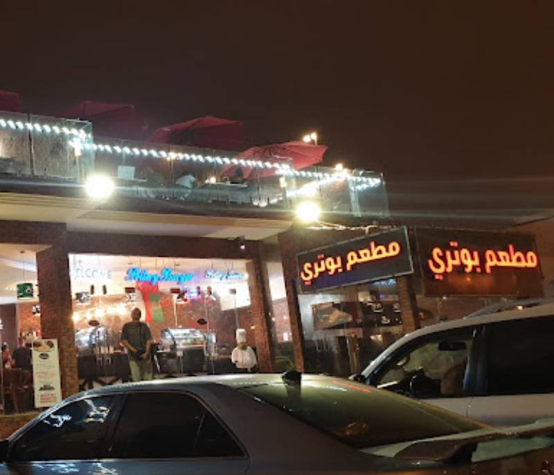 Pottery Restaurant and cafe
