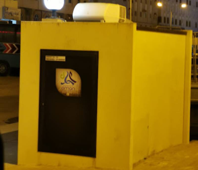 Public washroom
