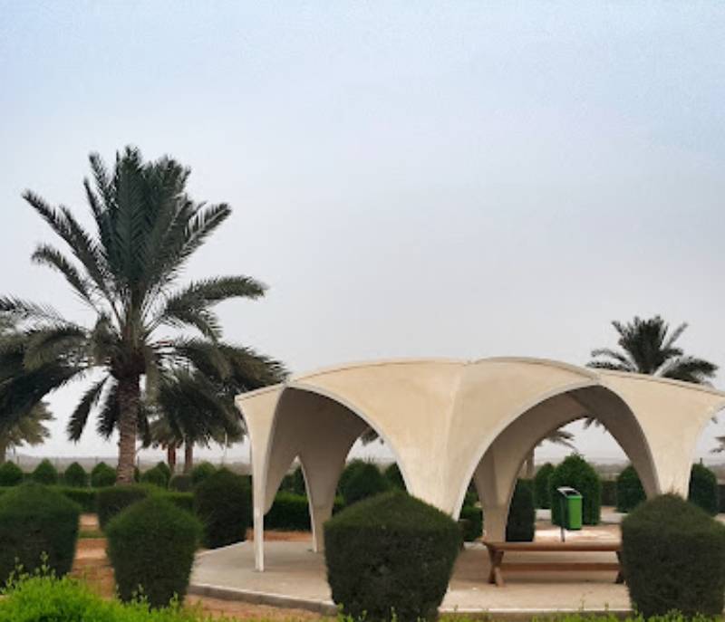 Qurayyat Lake Park