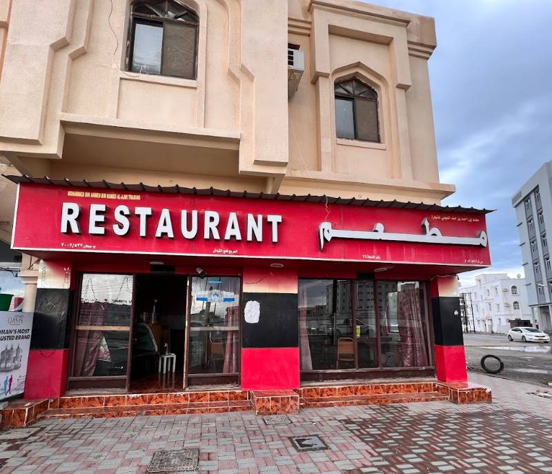 Rajasthani Veg Restaurant