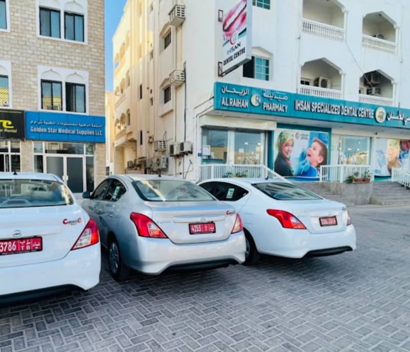 Rayhan Pharmacy