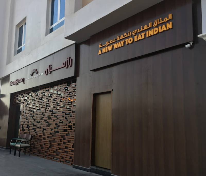 RazmAzaan Indian Restaurant