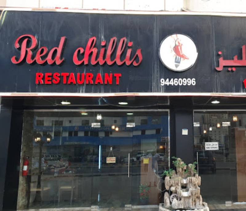 Red Chili's Restaurant