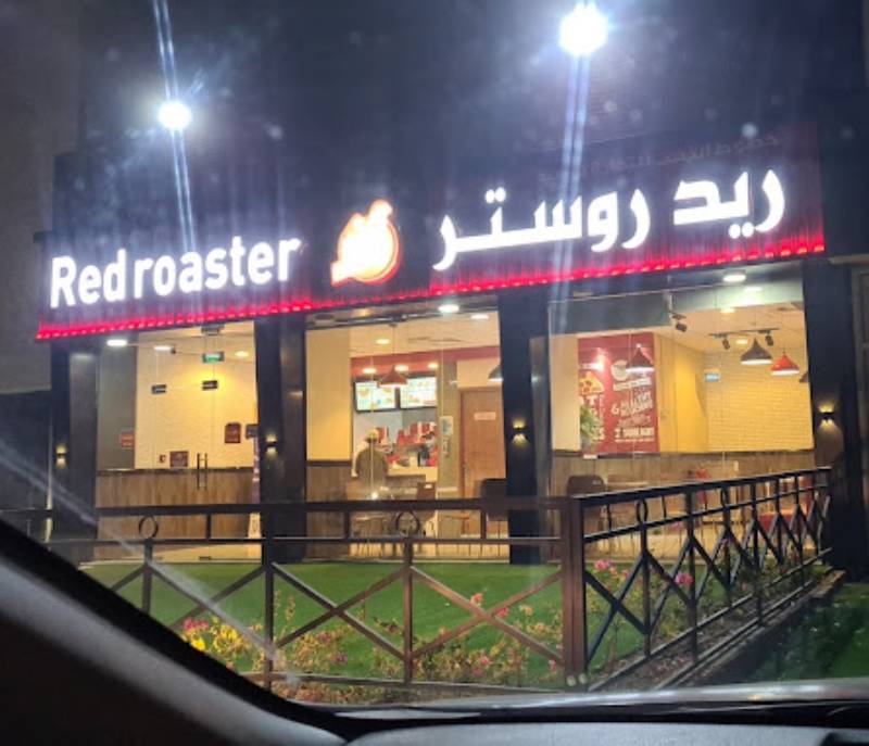 Red Roaster