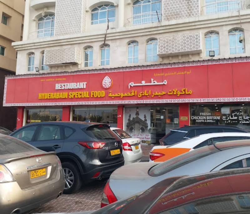Restaurant Hyderabadi Special Food