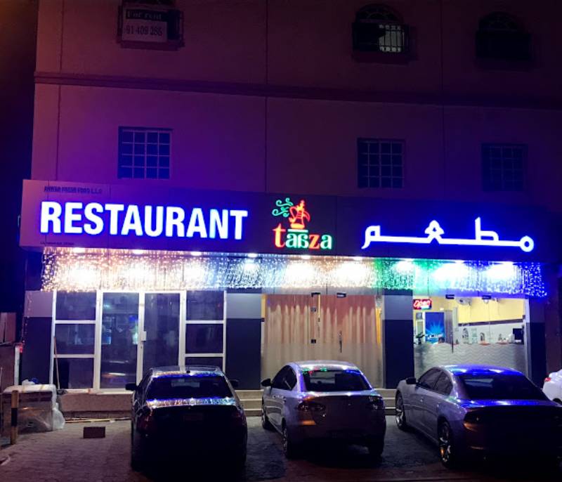 Restaurant Taiz