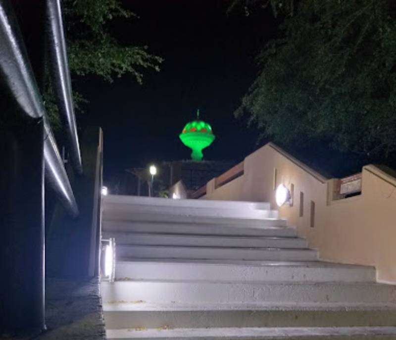 Riyam Park