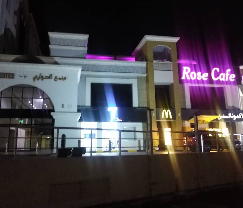Rose Cafe and Restaurant