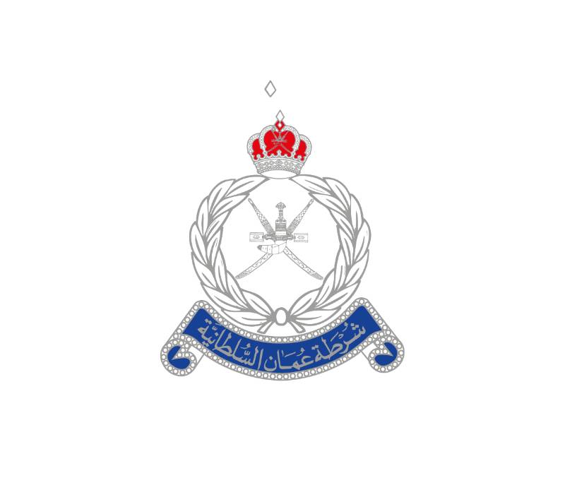 Royal Police Oman