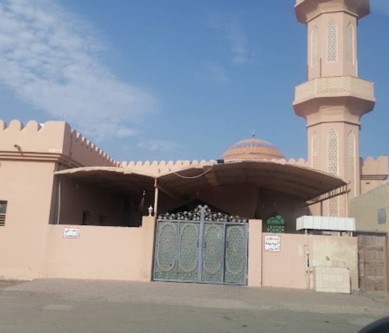 Rumaila South Mosque