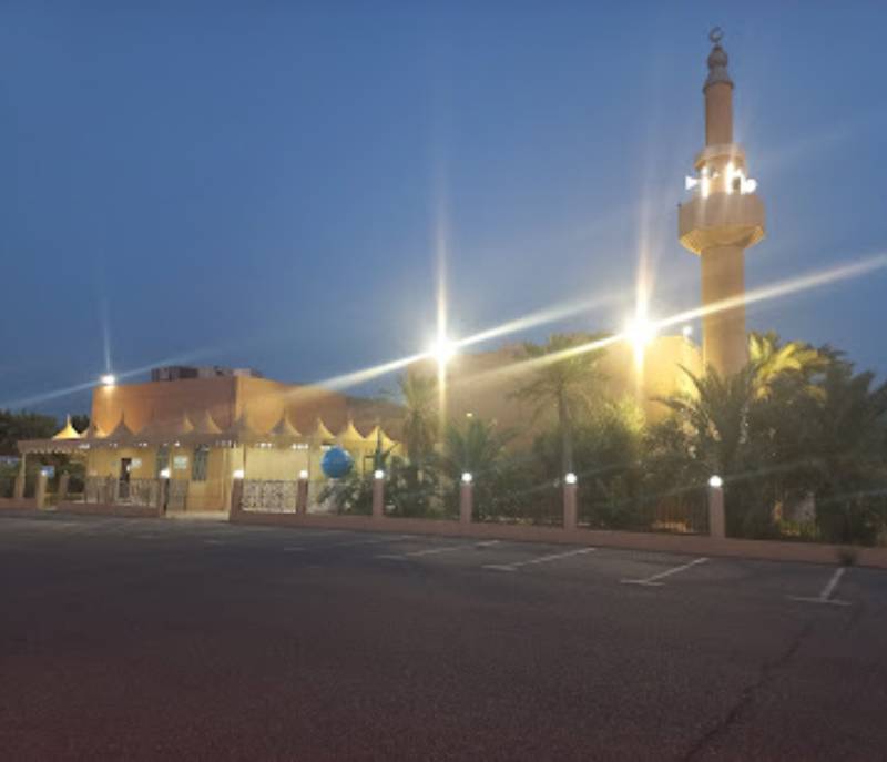 Sabah Al-Ahmad Mosque