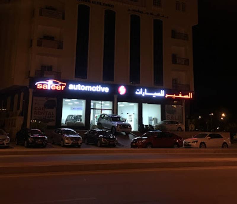 Safeer Automotive