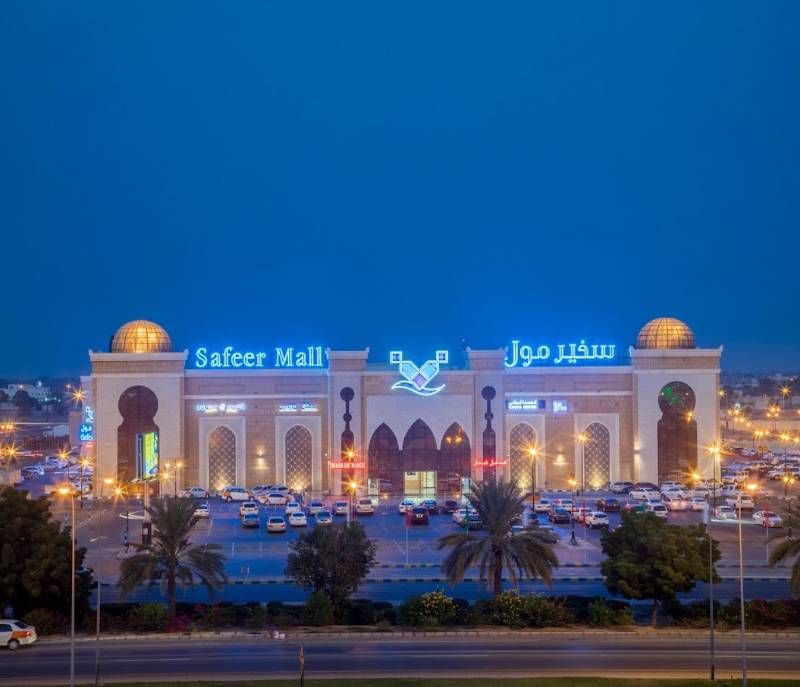 Safeer Mall