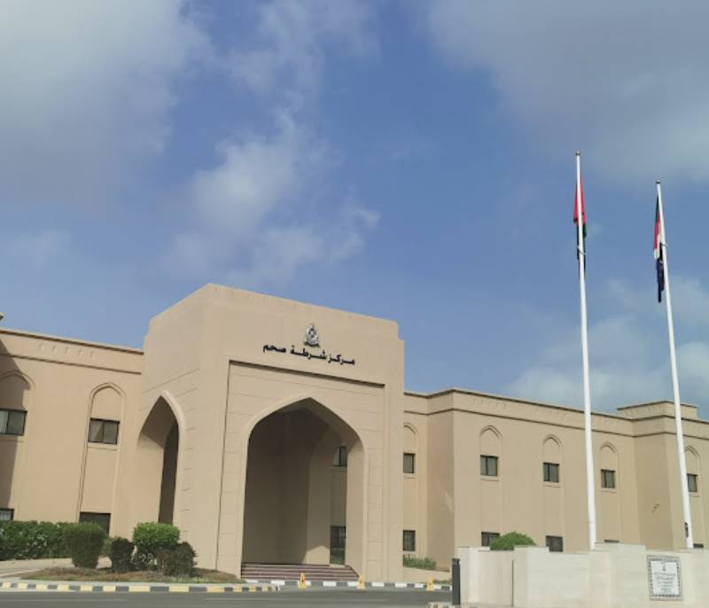 Saham Police Station