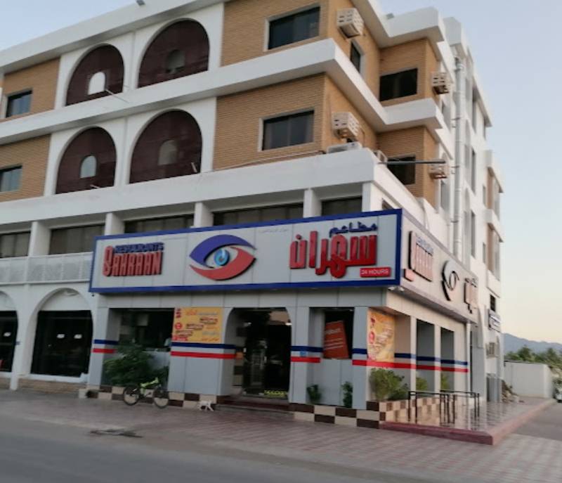 Sahraan Resturants