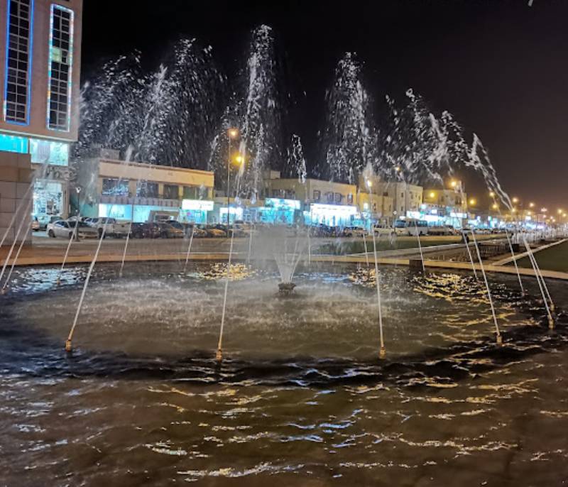 Salalah Fountain
