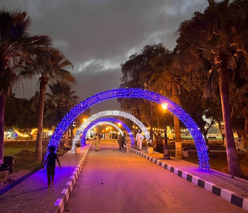 Salalah Public Park
