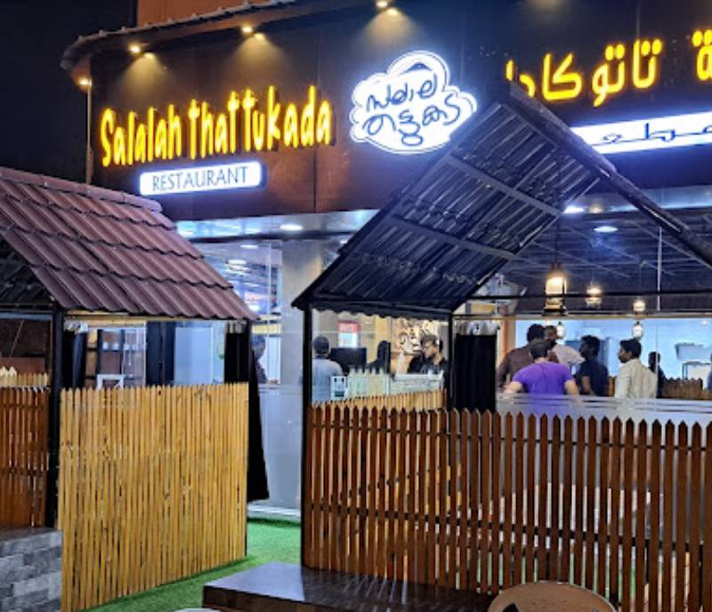 Salalah Tatukada