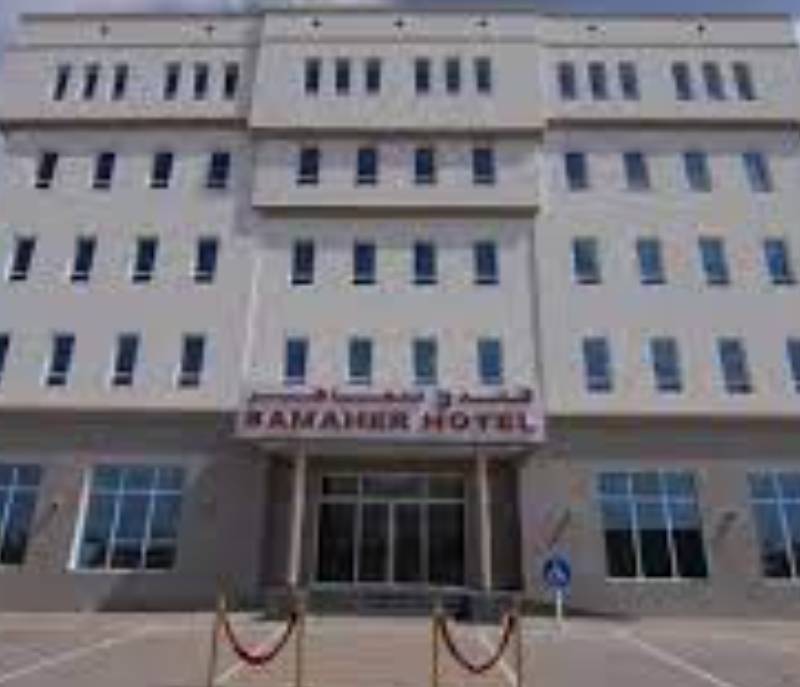 Samaher Hotel