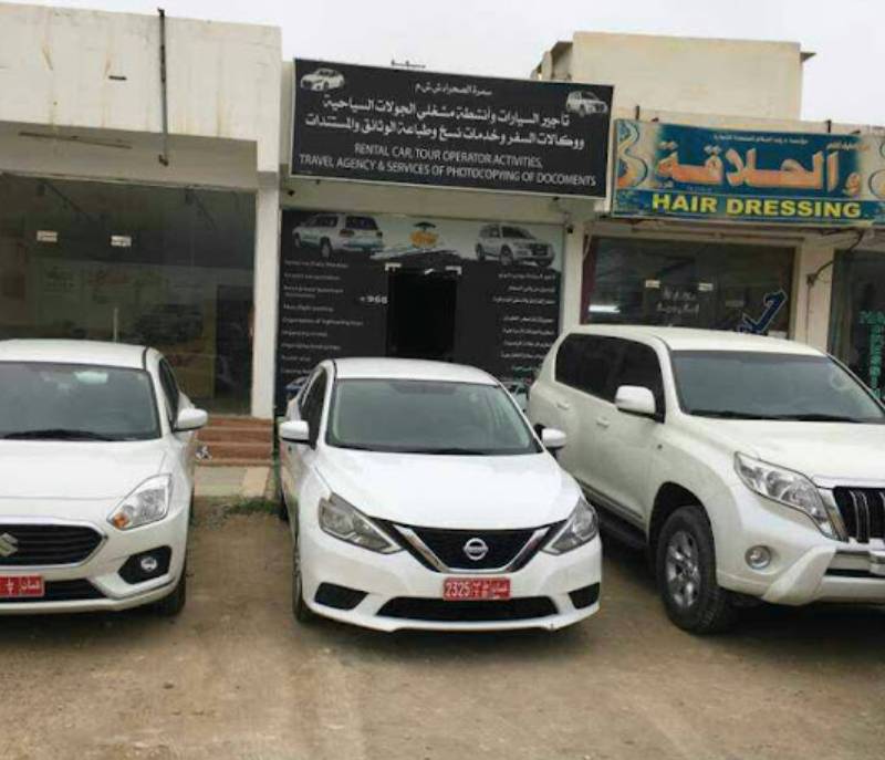Samrat Al Sahara Car Rental