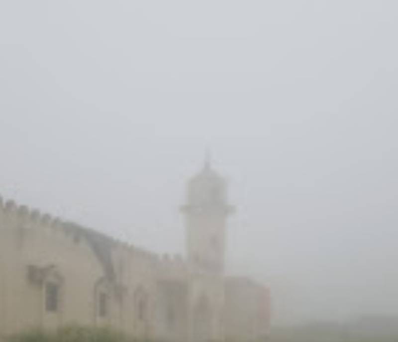 Sarfit Mosque