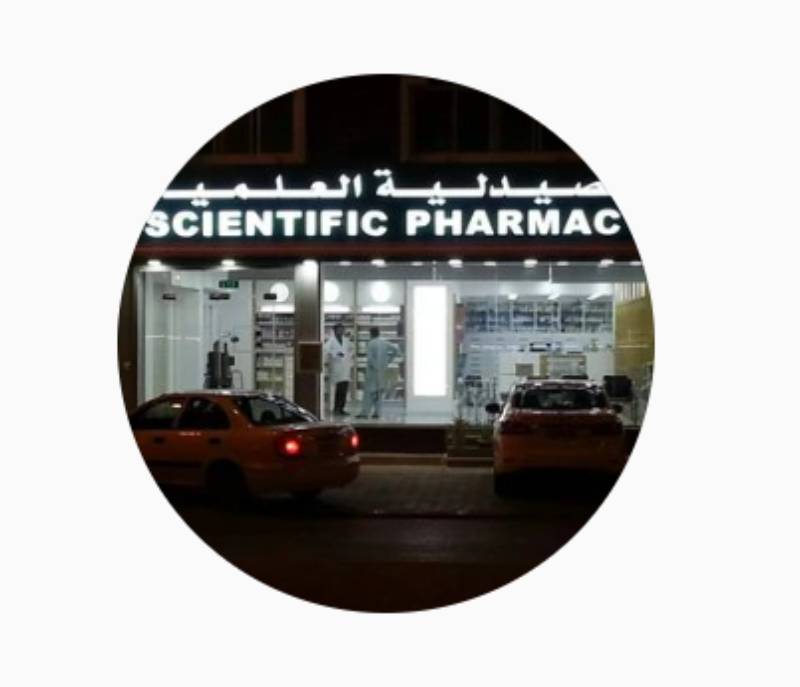 scientific Pharmacy