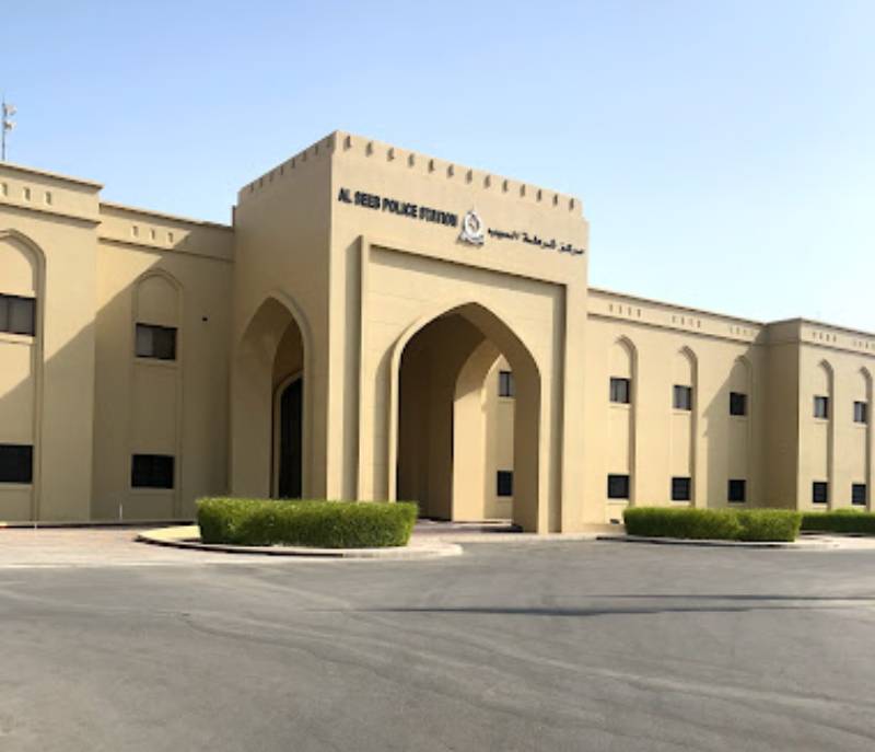 Seeb Police Station
