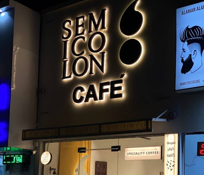 SEMICOLON CAFÉ