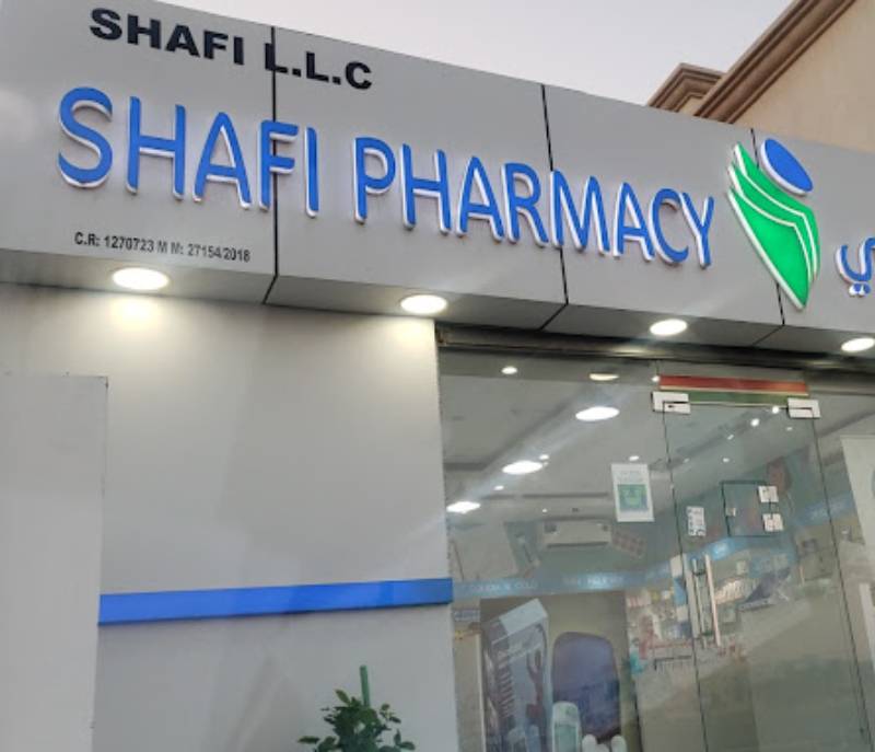 Shafi Pharmacy