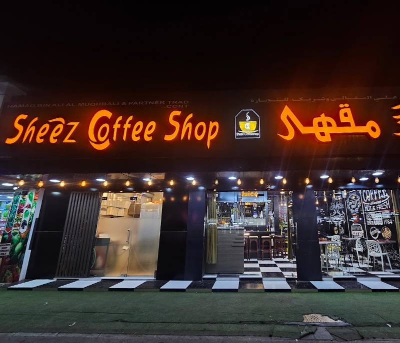 Sheez coffee shop