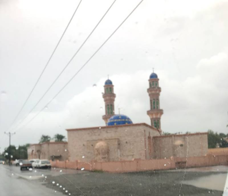 Sheikh Saif bin Muhammad Al Hosani Mosque