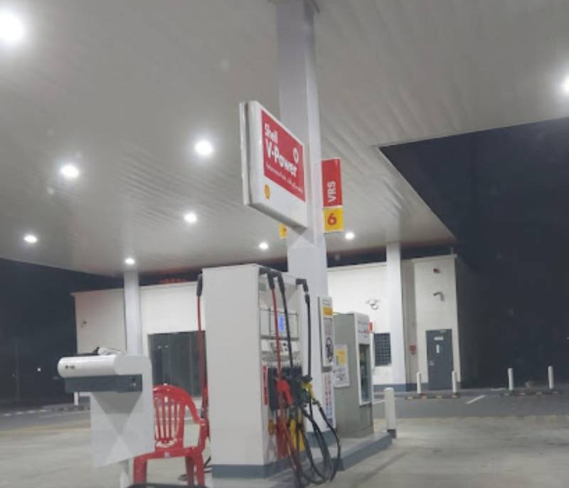 Shell "Al Sarhat" gas station