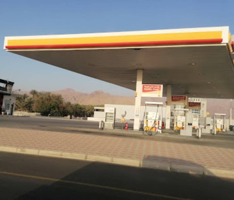 Shell Gas Station