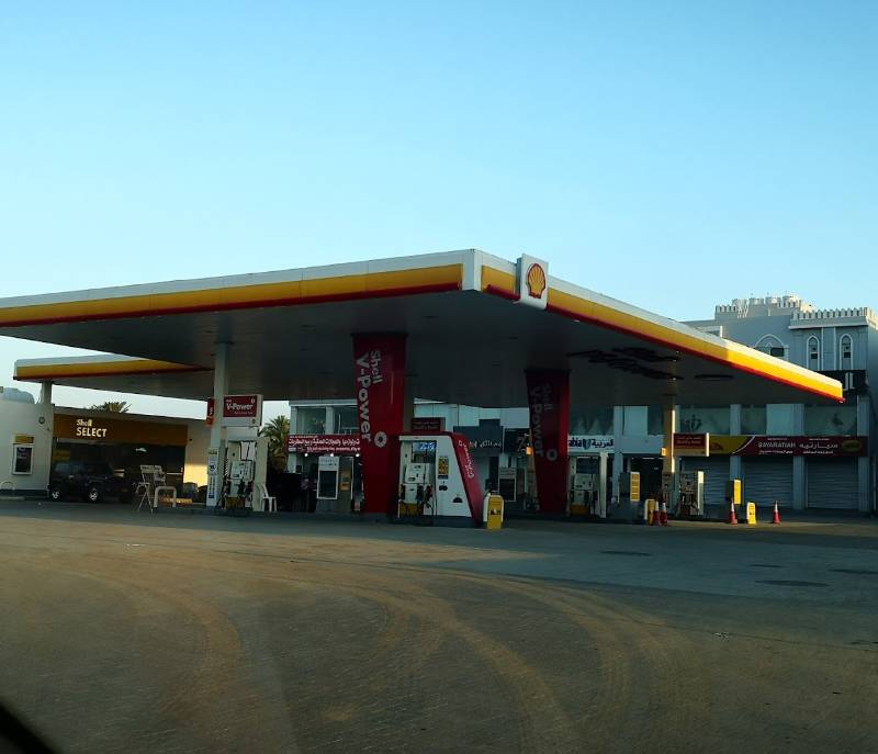 Shell station