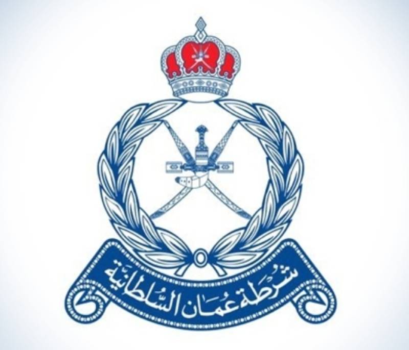 Shinas Police Station