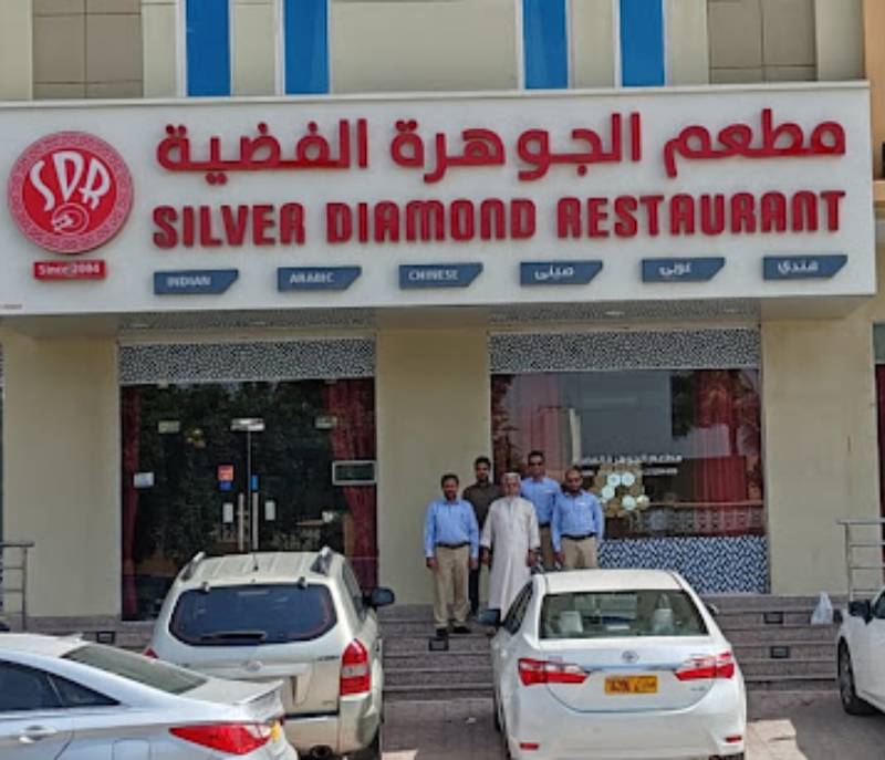 Silver Diamond  Restaurant