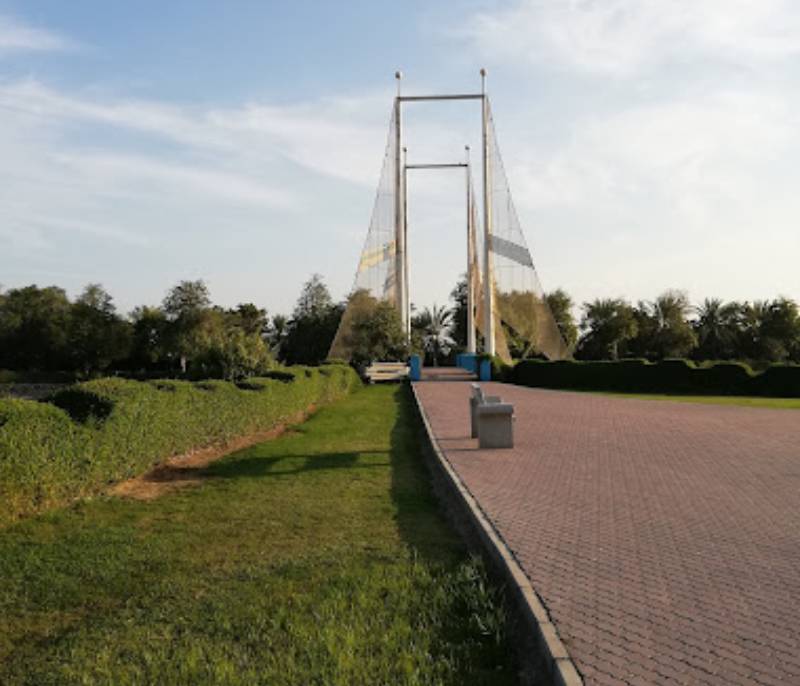 Silver Jubilee Park (Ain Sohar).