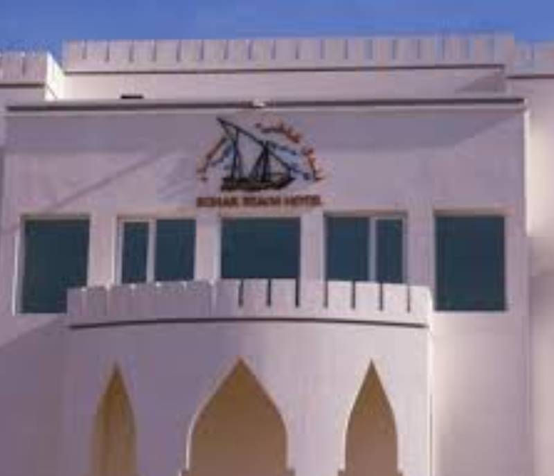 Sohar Beach Hotel