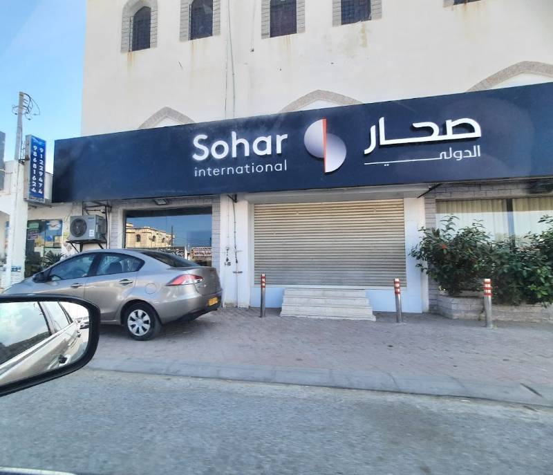 Sohar International Bank
