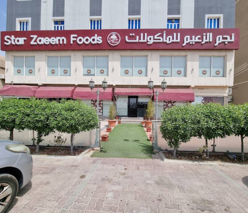 Star ZAEEM FOODS