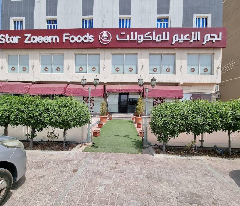 Star ZAEEM FOODS