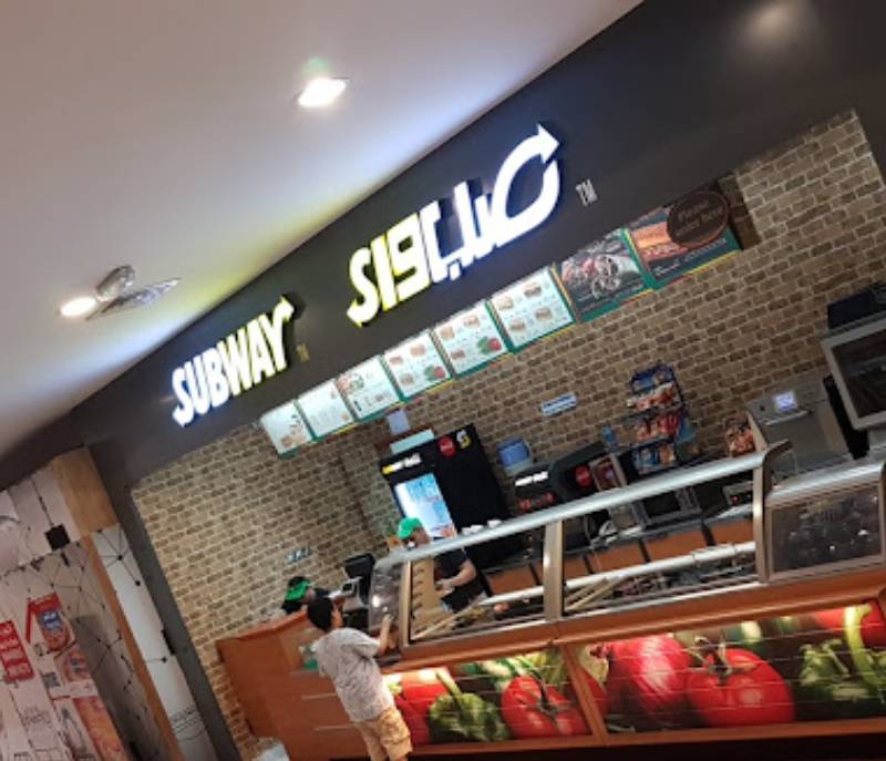 Subway