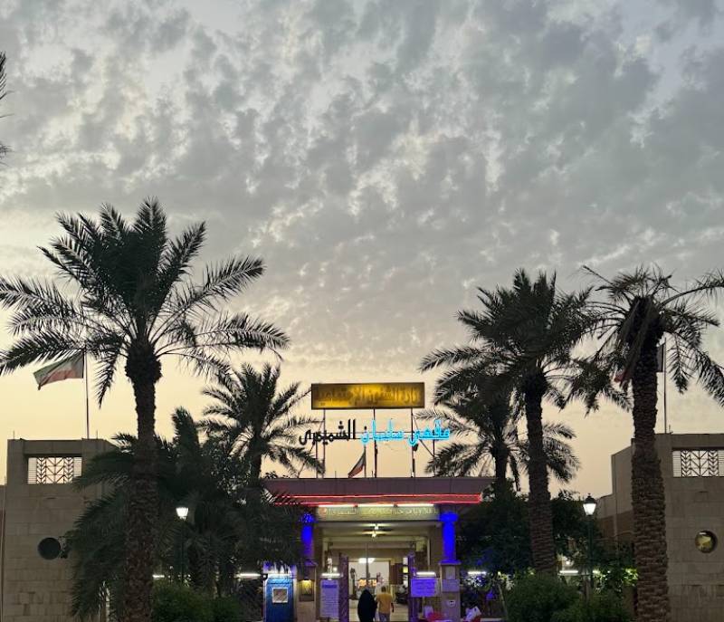 Suleiman Al-Shamimari  Al shaebii  cafe