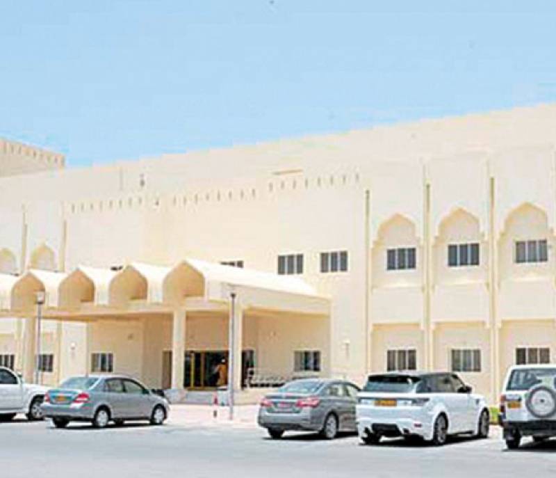 Sultan Qaboos Hospital, Salalah, Dhofar