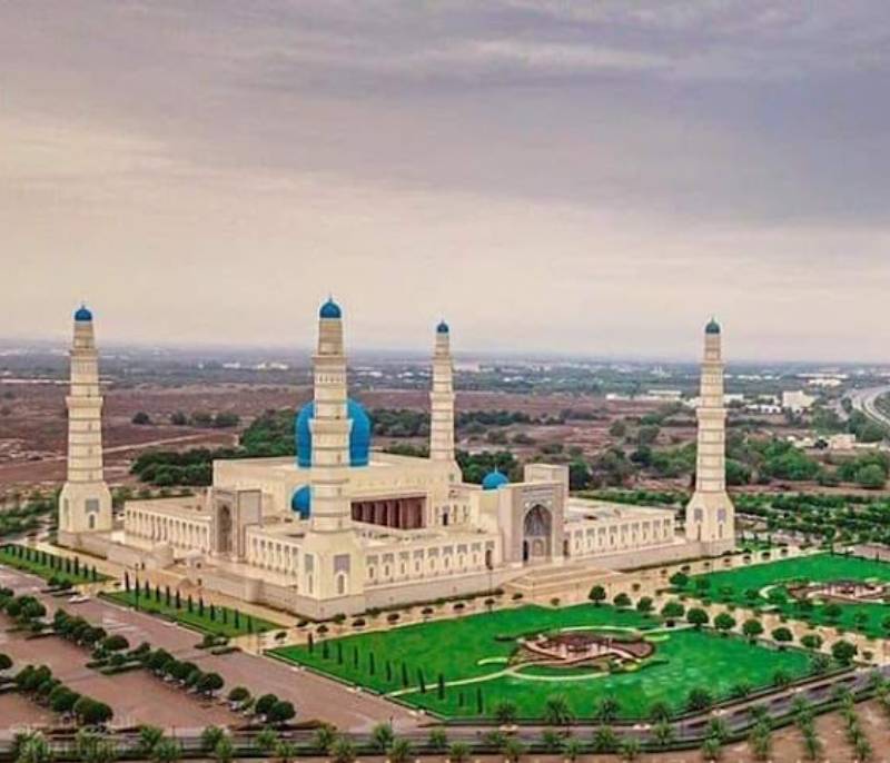 Sultan Qaboos Mosque