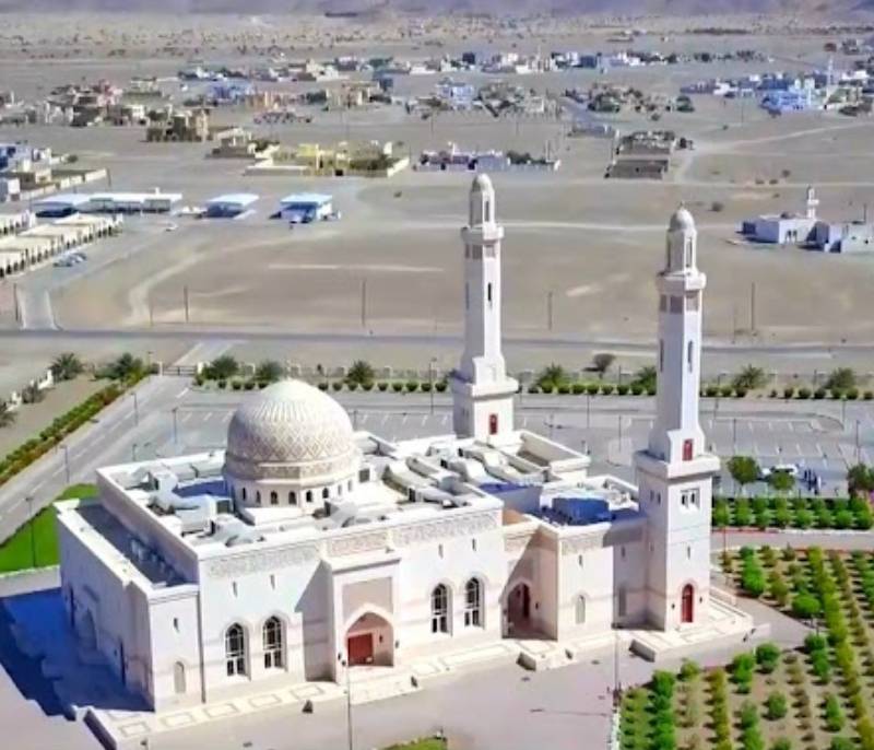 Sultan Qaboos Mosque
