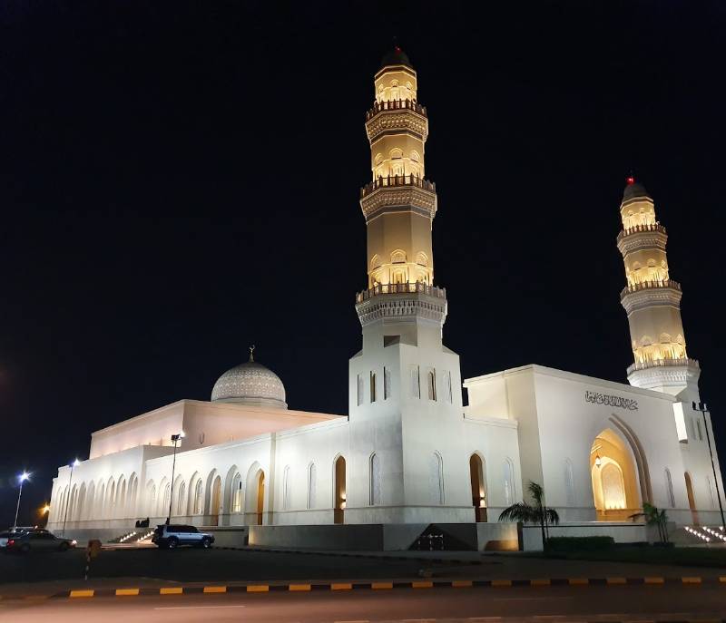 Sultan Qaboos Mosque in Suwaiq